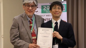 Cardiology 2026